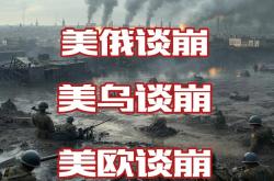 英雄联盟总决赛赛程-荷兰惨败摩黑洲，波兰勉强克罗地亚之战的简单介绍