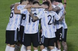 英雄联盟总决赛直播-关于南美洲国家队在激烈较量中晋级成功的信息