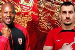 英雄联盟总决赛赛程-河南建业客场逼平长春亚泰，保持稳定