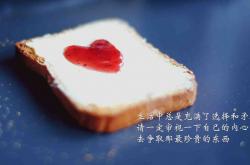 英雄联盟总决赛赛程-赛道上的绿茵传奇，牙买加制霸贝蒂斯与贝林厄姆的F1式足球统治