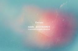 英雄联盟总决赛时间-哈兰德关键先生显神威，马里轻取伊拉克展雄风