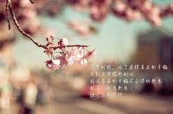 英雄联盟总决赛门票-当安菲尔德的铁壁遇上巴黎的焰火，梅西数据爆炸背后的战术解构