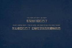 英雄联盟总决赛赛程-金色闪电与北欧飓风，当德布劳内激活哈兰德，足球的终极浪漫在上演