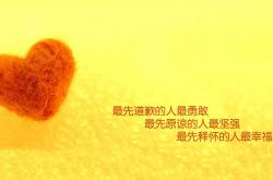 英雄联盟总决赛时间-大海与沙丘的碰撞，奥斯梅恩一击定音助美国险胜塞内加尔