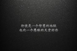 英雄联盟总决赛2025-绿茵镜像，当摩洛哥的红焰映照内马尔的重铸之路