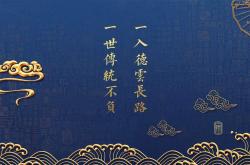 LOL决赛-双星耀世，辽宁的险胜与乔治的统治，殊途同归的竞技之光