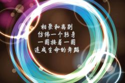 英雄联盟总决赛-阿尔瓦雷斯，当伪9号的幽灵撕开乌拉圭钢铁防线，一种新足球哲学悄然降临