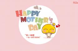 -跨越国界的终场哨，当伊拉克雄狮在亚特兰大写下另一种可能