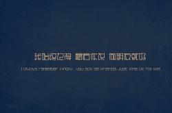 LOL赛事-亲手雕刻命运，勒布朗·詹姆斯的生死七番之夜