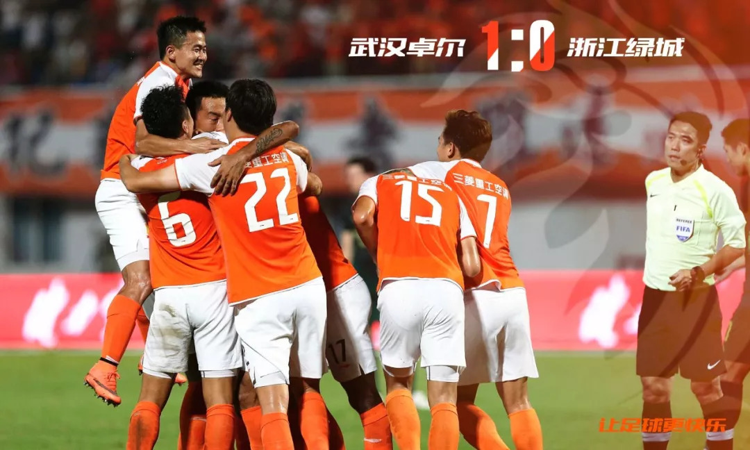 关于幼师失分：杭州绿城负于浙江绿城，保级形势不容乐观的信息