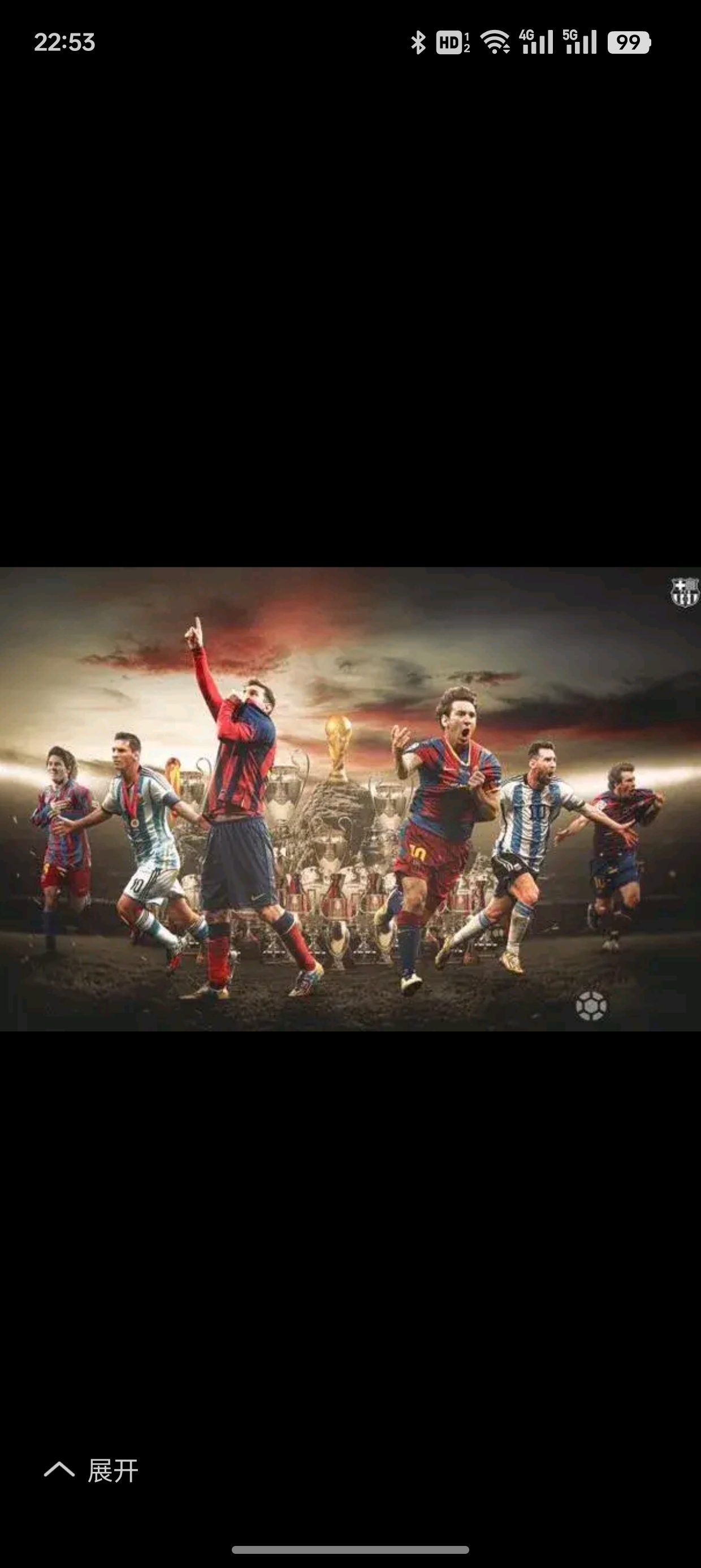 梅西闪耀球场,尤文图斯再战曼城的简单介绍 梅西闪耀球场,尤文图斯再战曼城的简单介绍