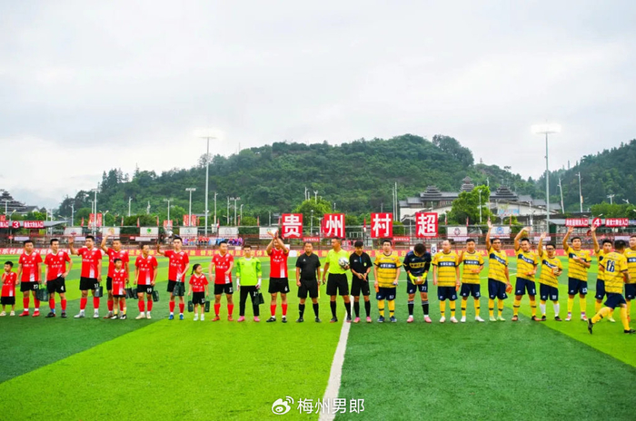 关于慈善足球赛为慈善事业筹款,爱心满满的信息 关于慈善足球赛为慈善事业筹款,爱心满满的信息