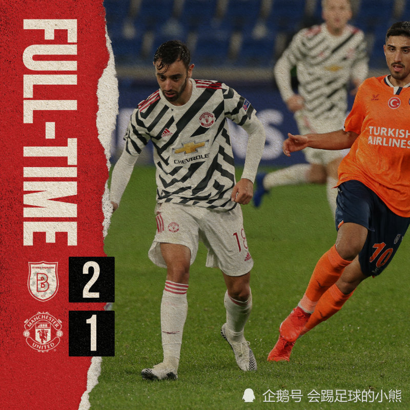 波尔图客场爆冷击败莱比锡，豪取三分