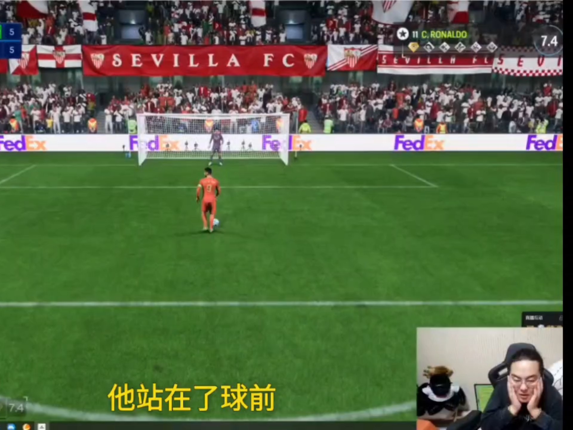 球迷热议本轮比赛，各自心仪对手