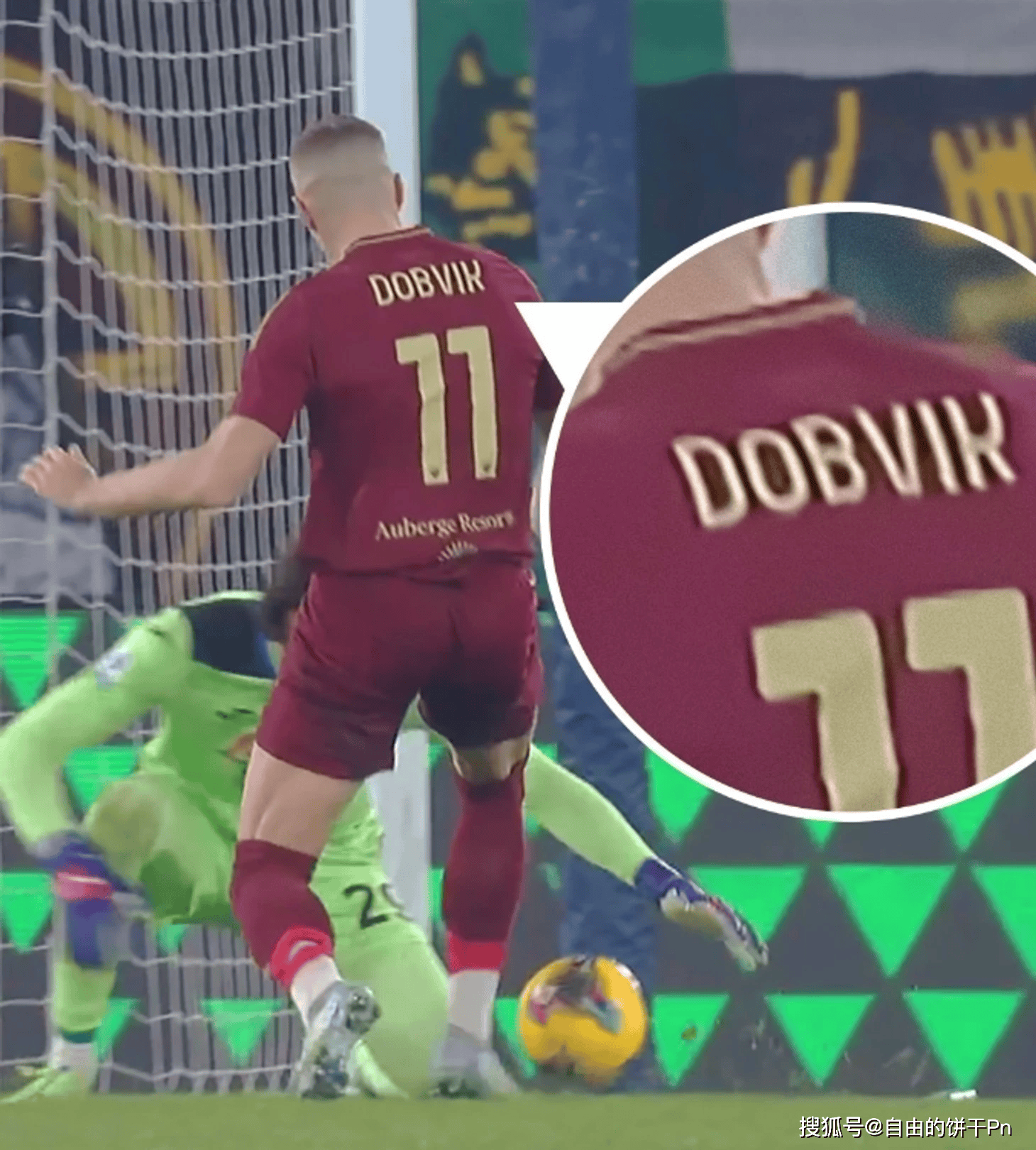 包含罗马队中场因伤缺席关键比赛，球队受打击的词条