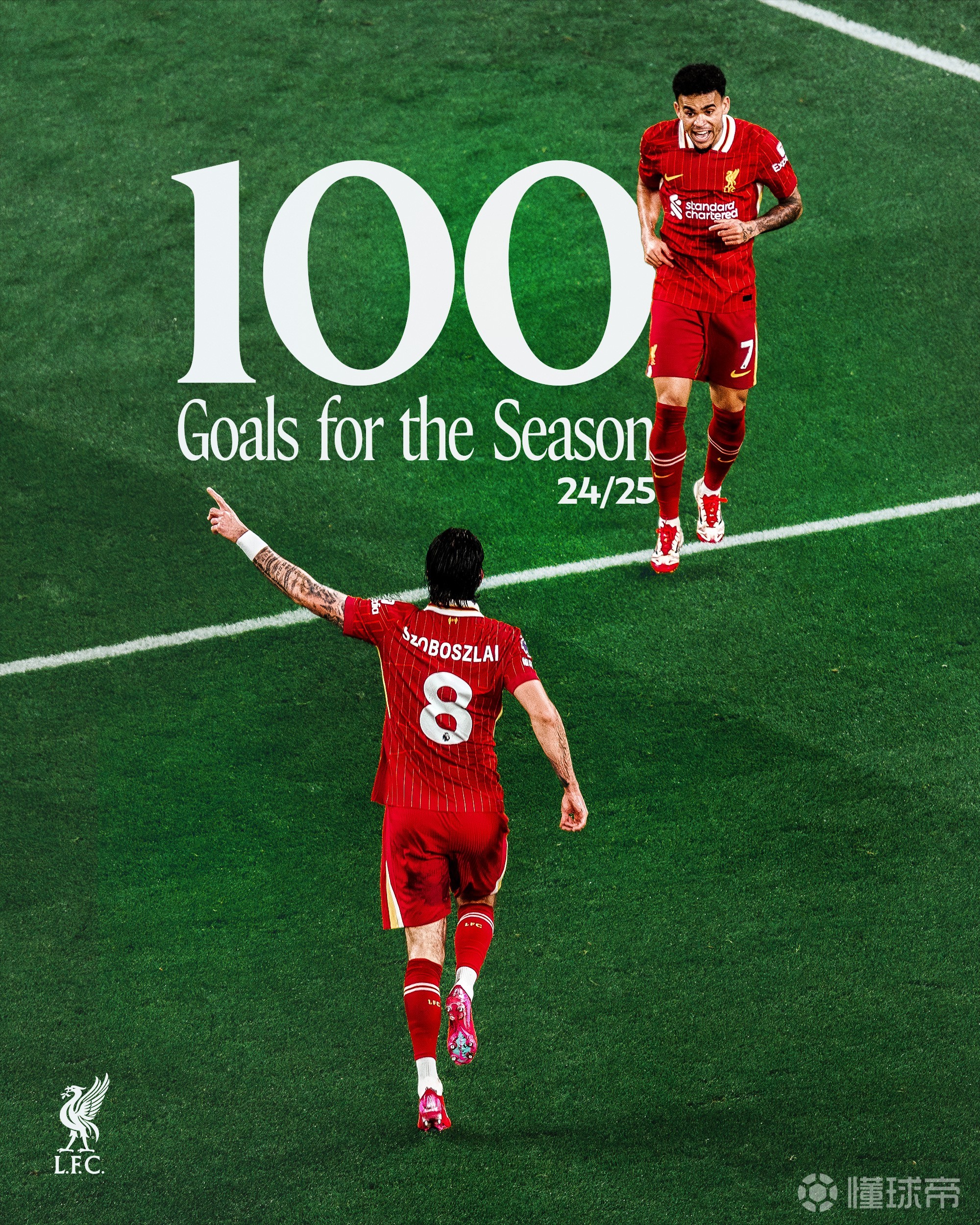 关于利物浦主场大胜，淘汰赛前景广阔的信息