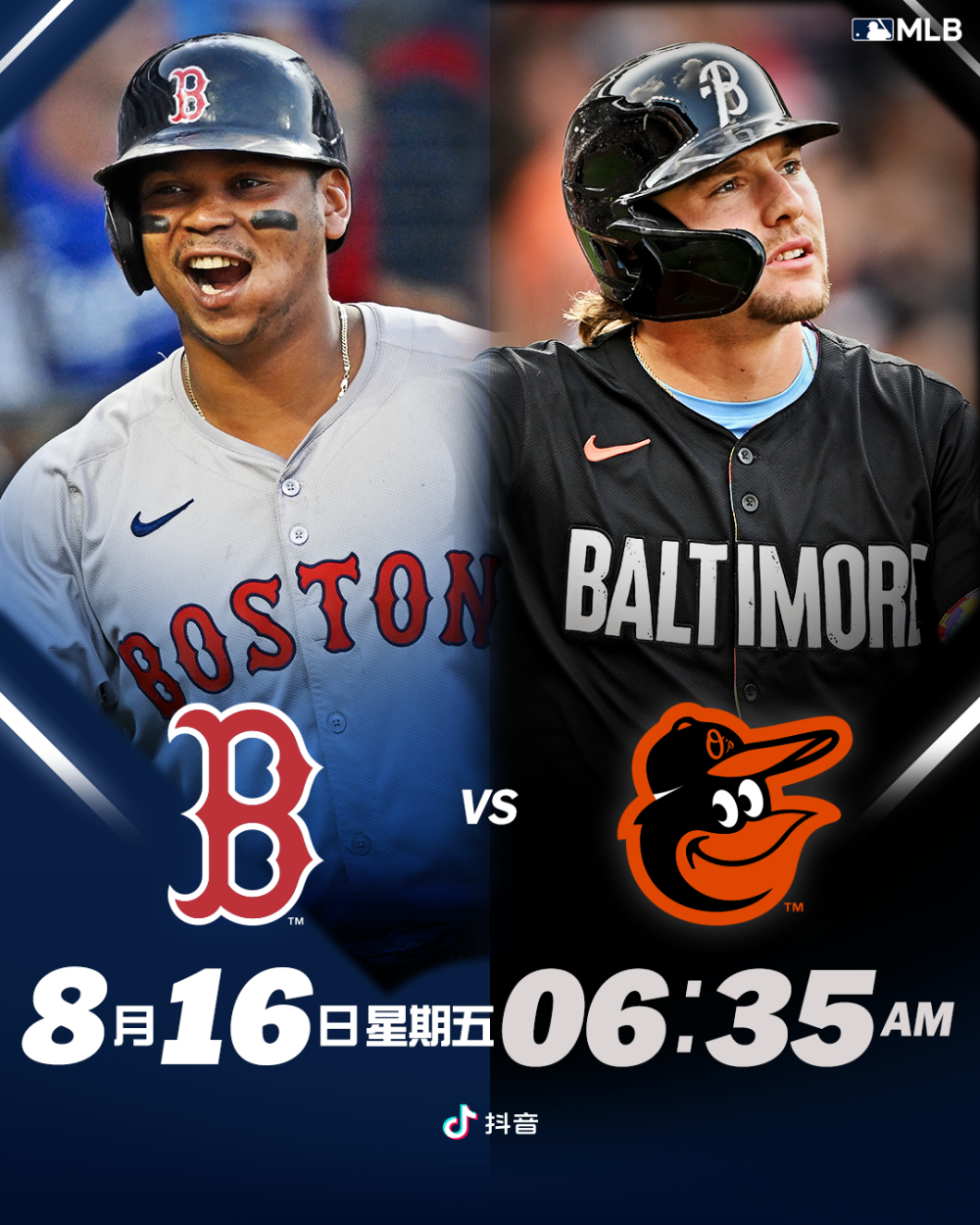 关于世界聚焦！棒球赛事全球收视创新高的信息