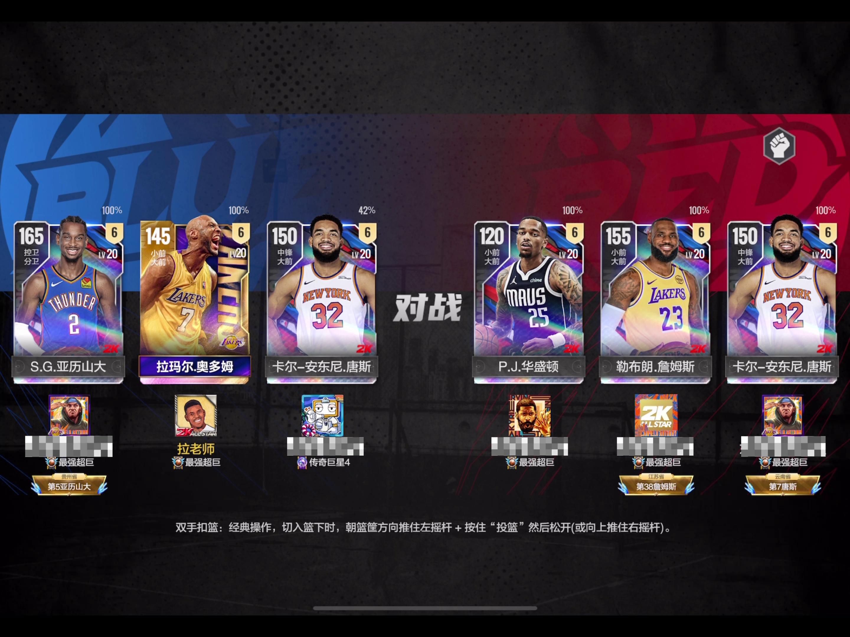包含NBA2K明星选手受伤退赛,引发热议的词条 包含NBA2K明星选手受伤退赛,引发热议的词条