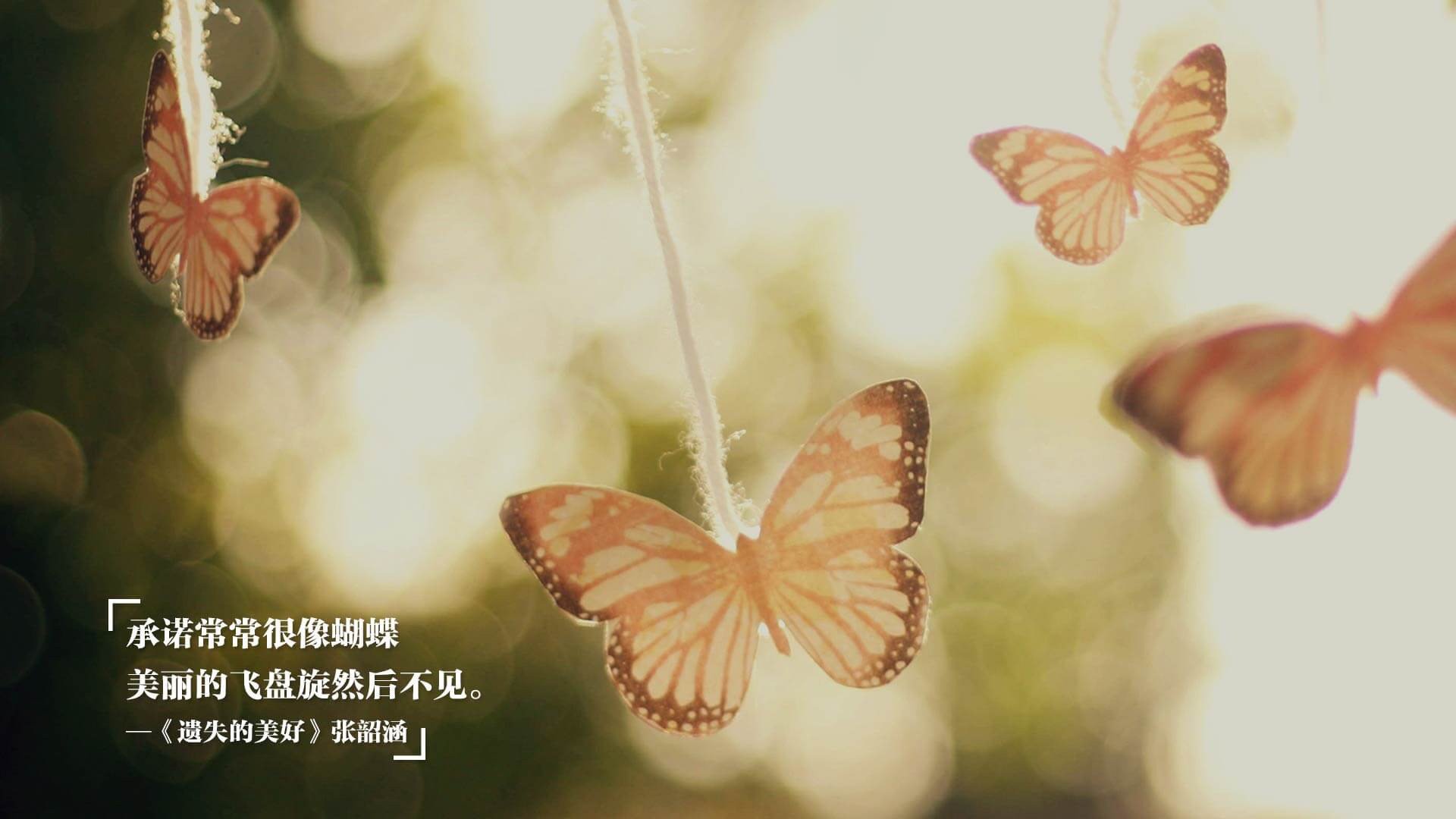 蓝色星球最后的欧冠，墨西哥火山灰中的芬兰叹息