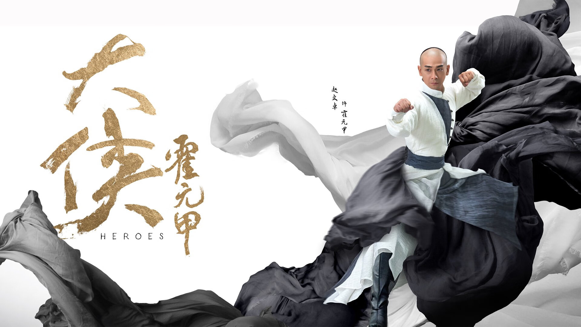 中超荣耀照亮欧陆绿茵？当上海队的制霸哲学投射于欧冠半决赛焦点战