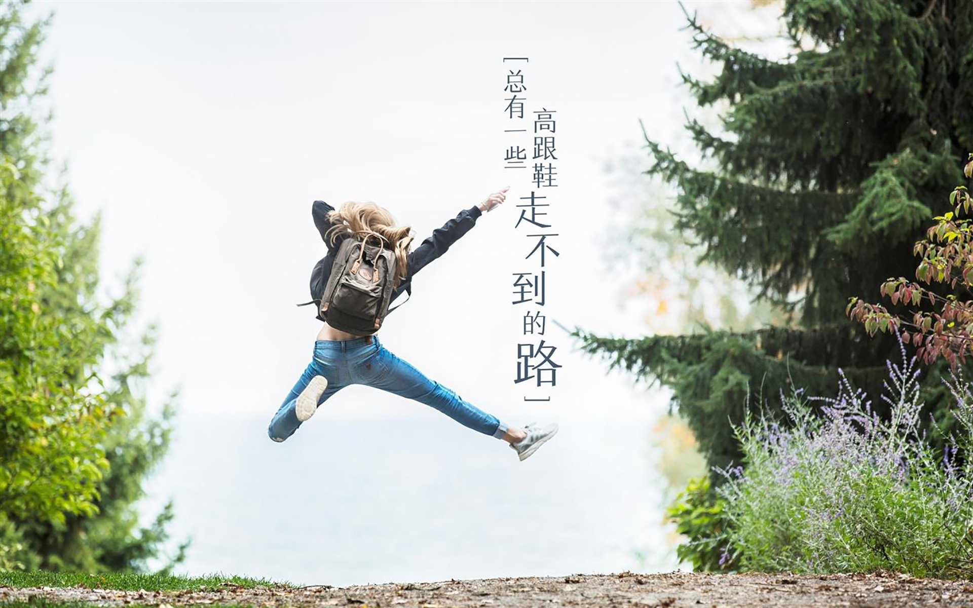 里昂正面击溃中国军团，拉亚欧冠半决赛一战封神