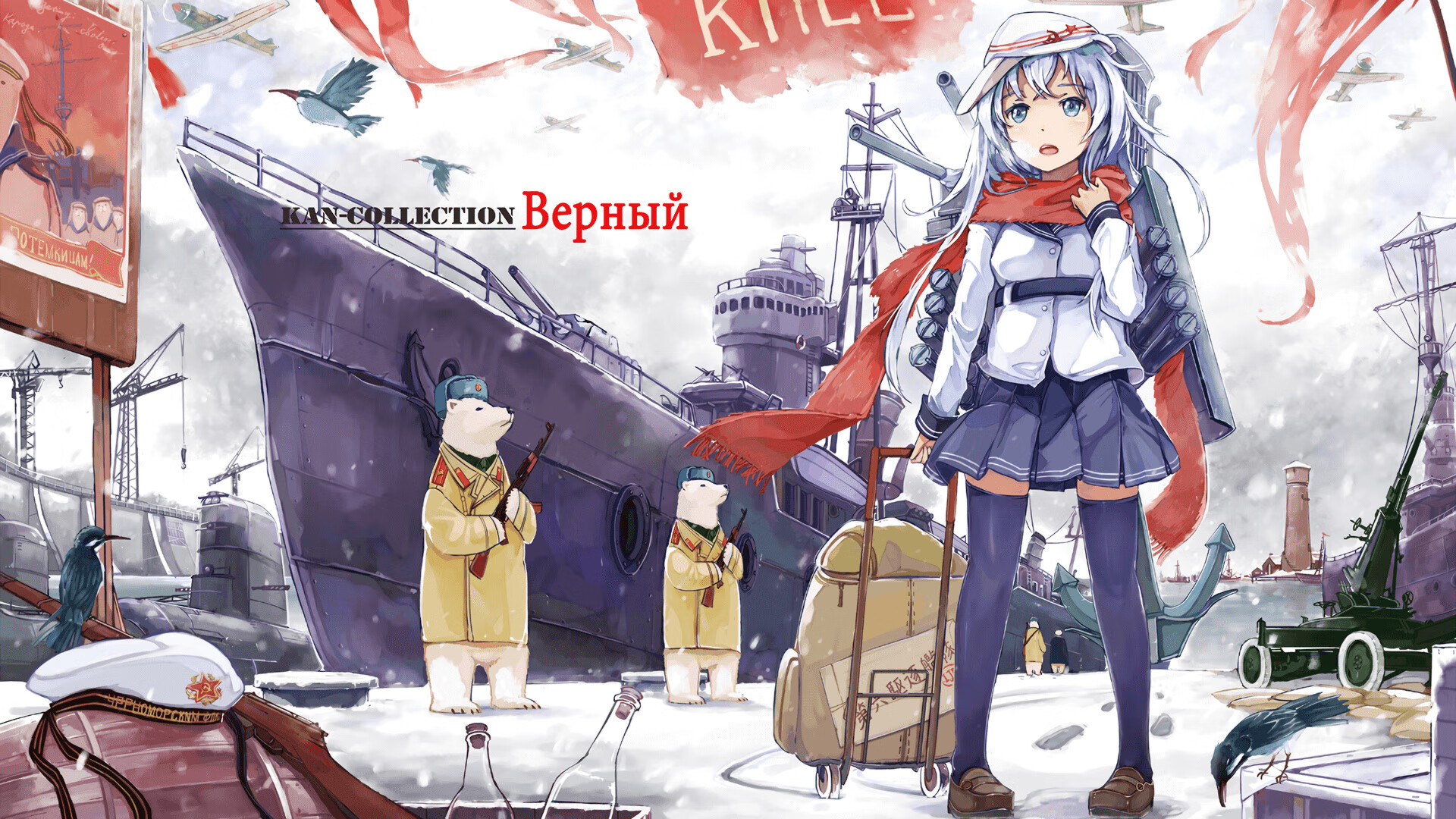 平行时空的绿茵对决,玻利维亚国家队入侵欧冠决赛之谜