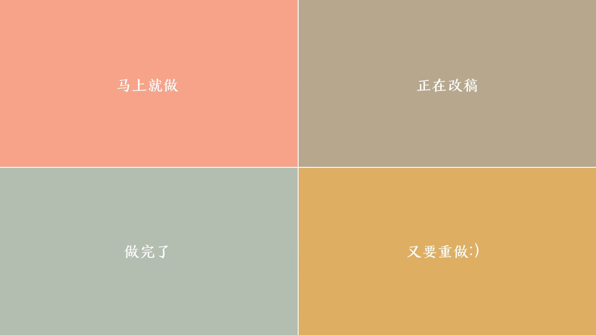 不是救世主,而是钥匙,萨内如何用一脚撕碎罗马的完美牢笼