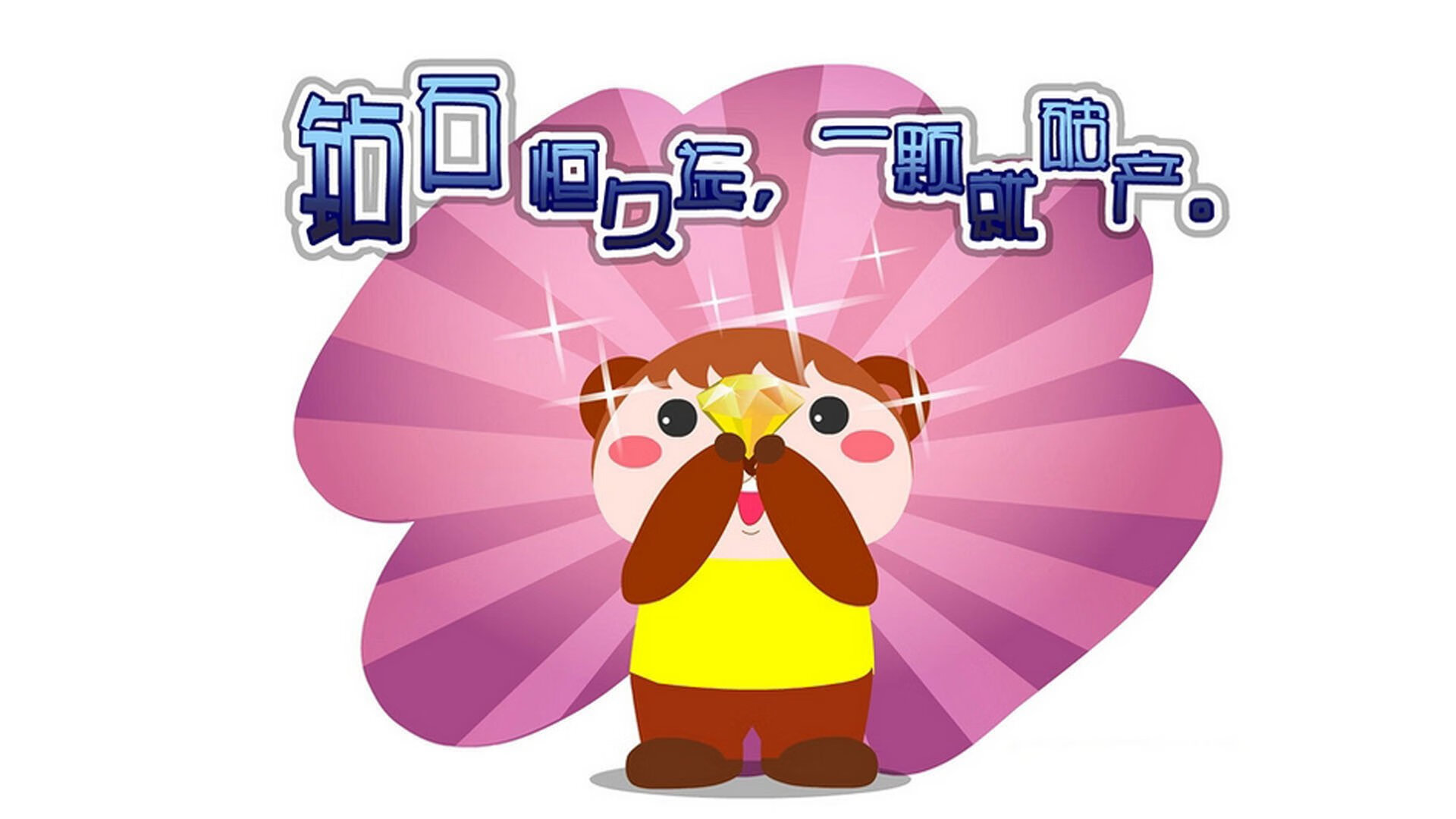 雷霆封锁灰熊,锡安在2026,当防线崩裂于一人之手