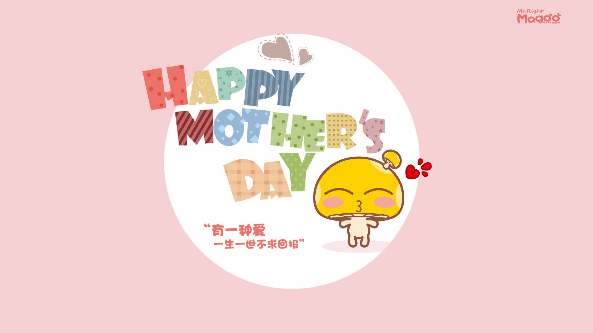 硬仗之王再证身价!利拉德沉默中爆发,魔术森林狼之战诠释何为利拉德时间