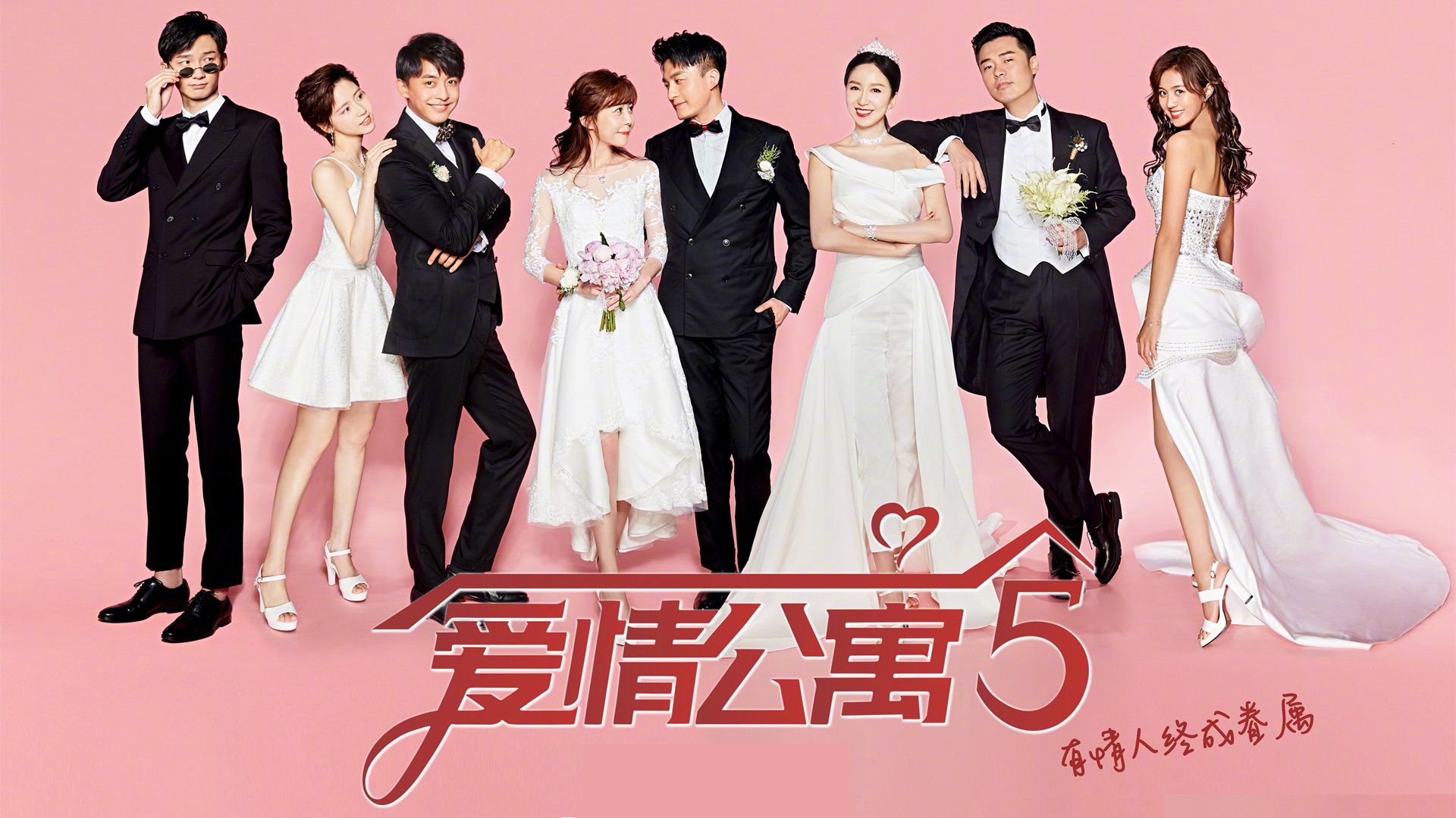 月下里程碑，当那个抢七之夜被重新定义