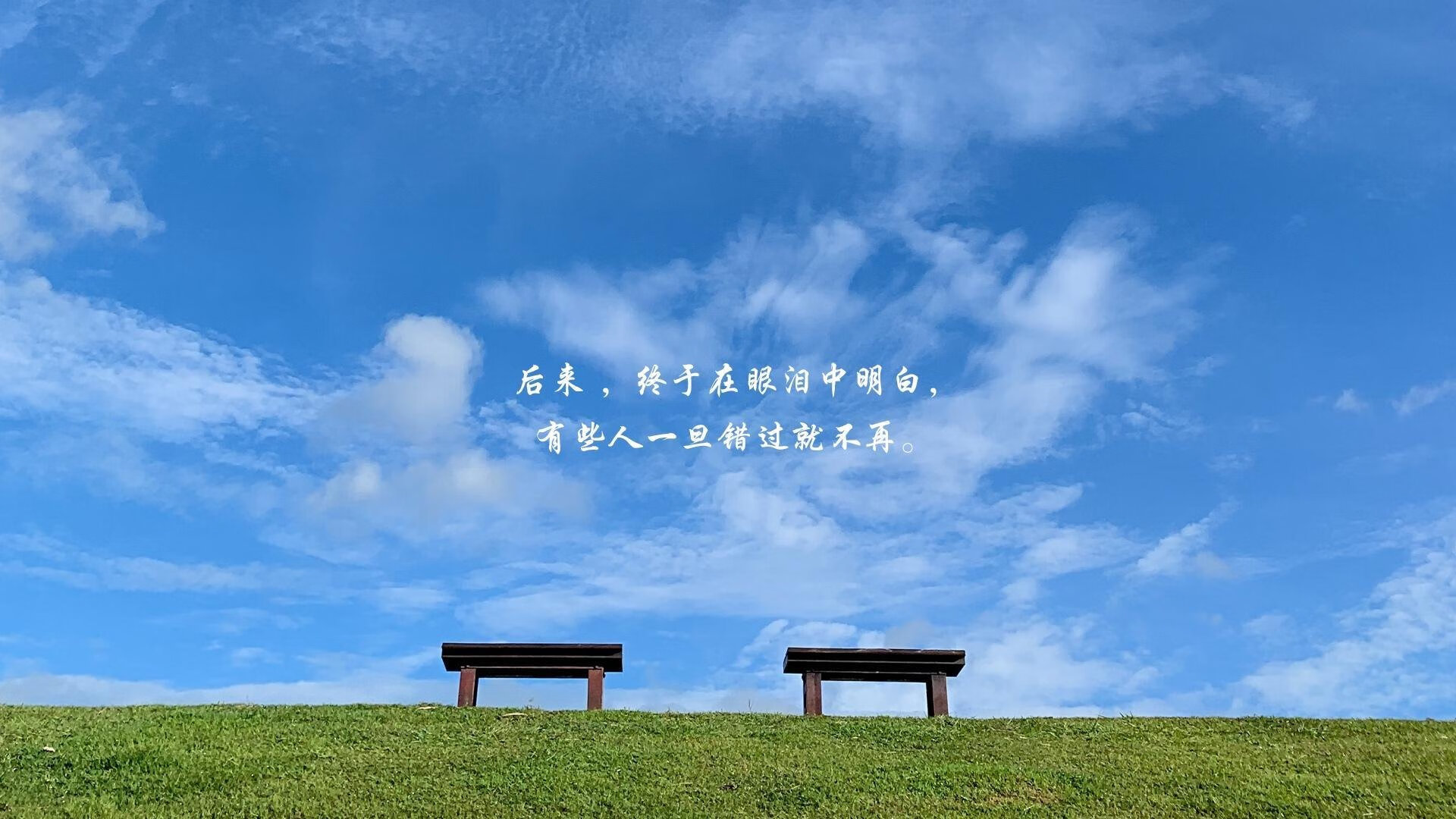 阿尔瓦雷斯加时赛封神!日本俱乐部绝杀曼联,世界排名争夺战迎来新主宰