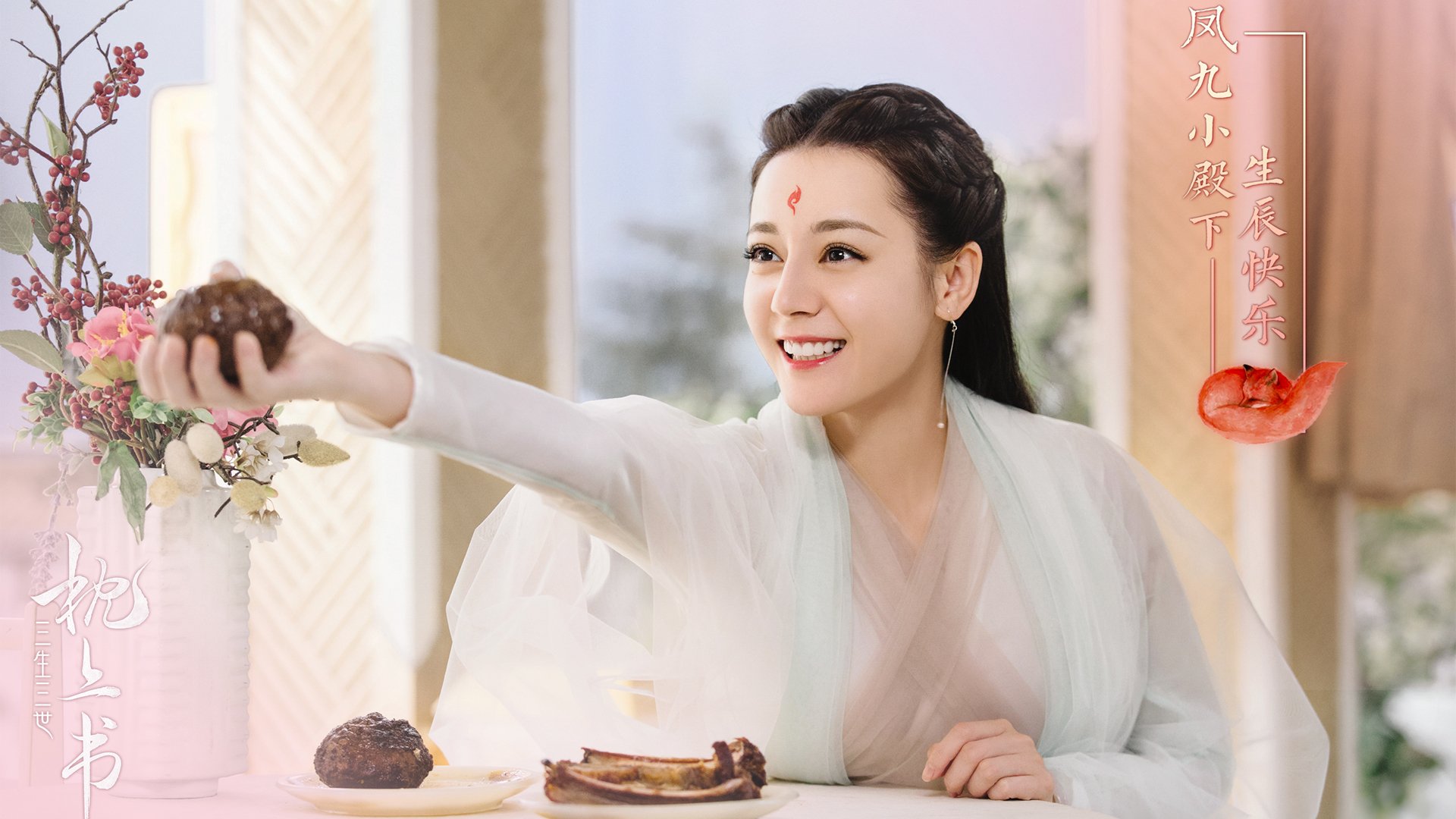 当拉什福德苏醒时，乌克兰在五千里外击败了安哥拉