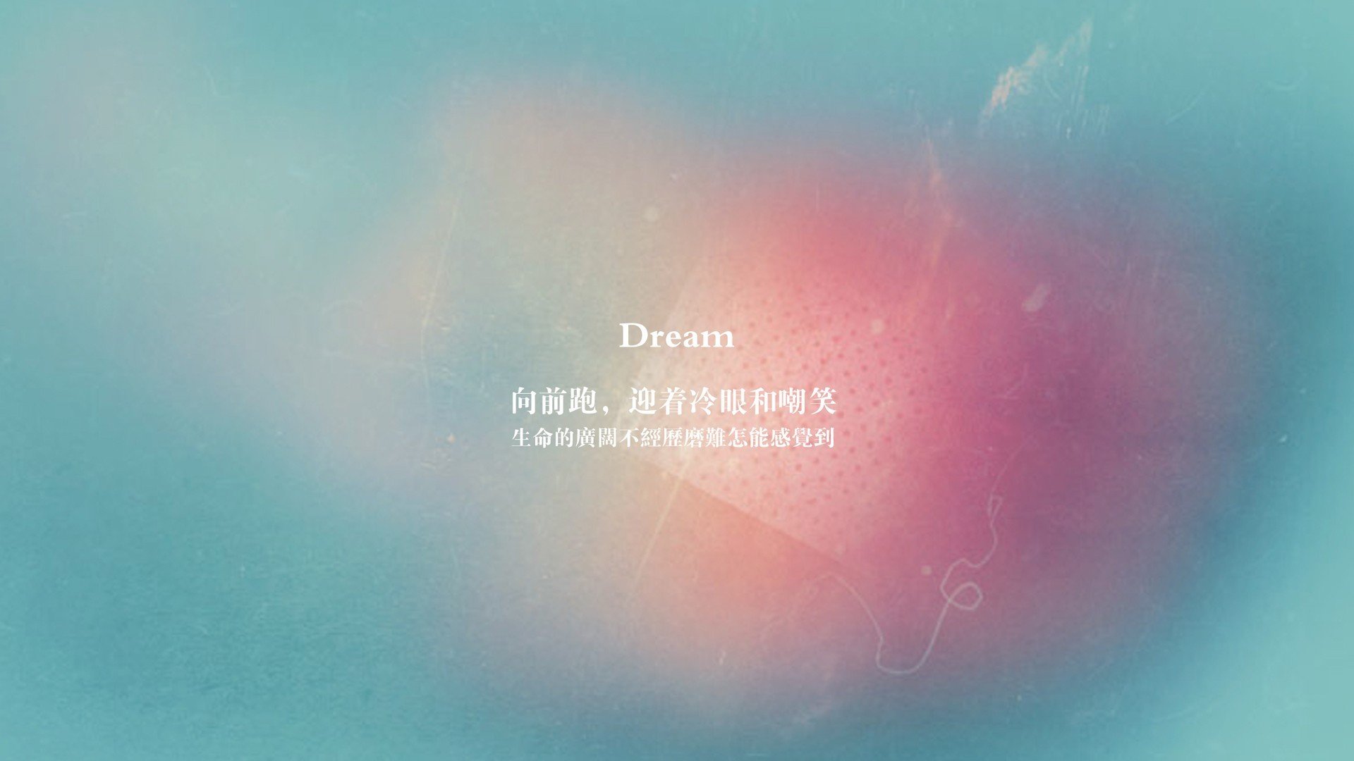 红魔基因，日耳曼风暴，拉什福德在拜仁的涅槃，与一场对墨西哥的冷血解剖