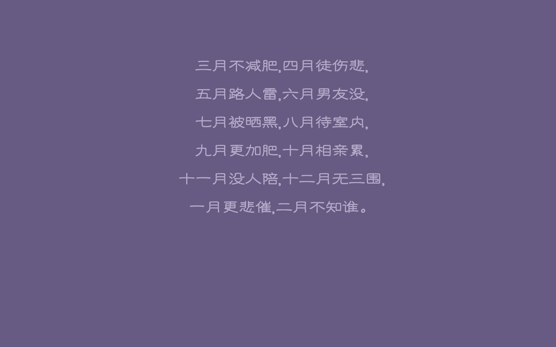 全球唯一一场,当欧冠基因注入CBA灵魂,浙江队如何用篮球铁血窒息雷霆万钧?