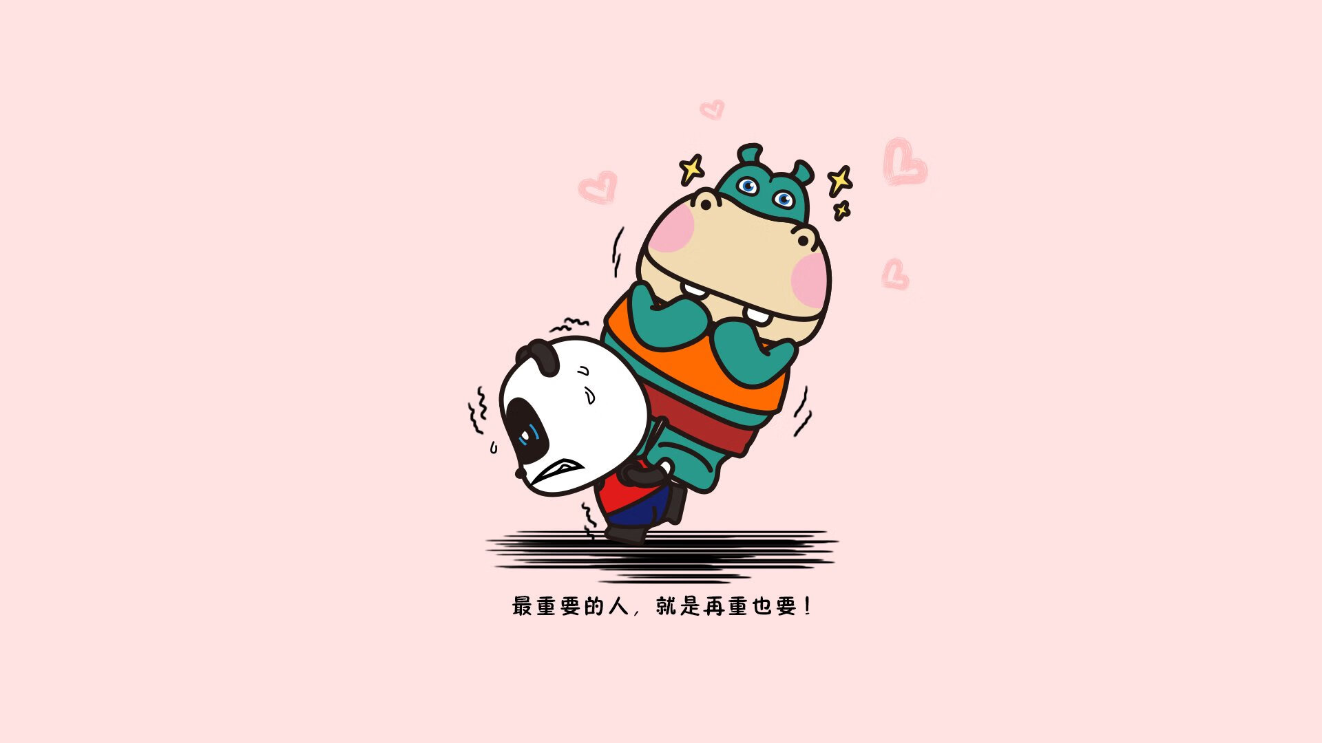以下是根据您的关键词创作的文章标题与正文