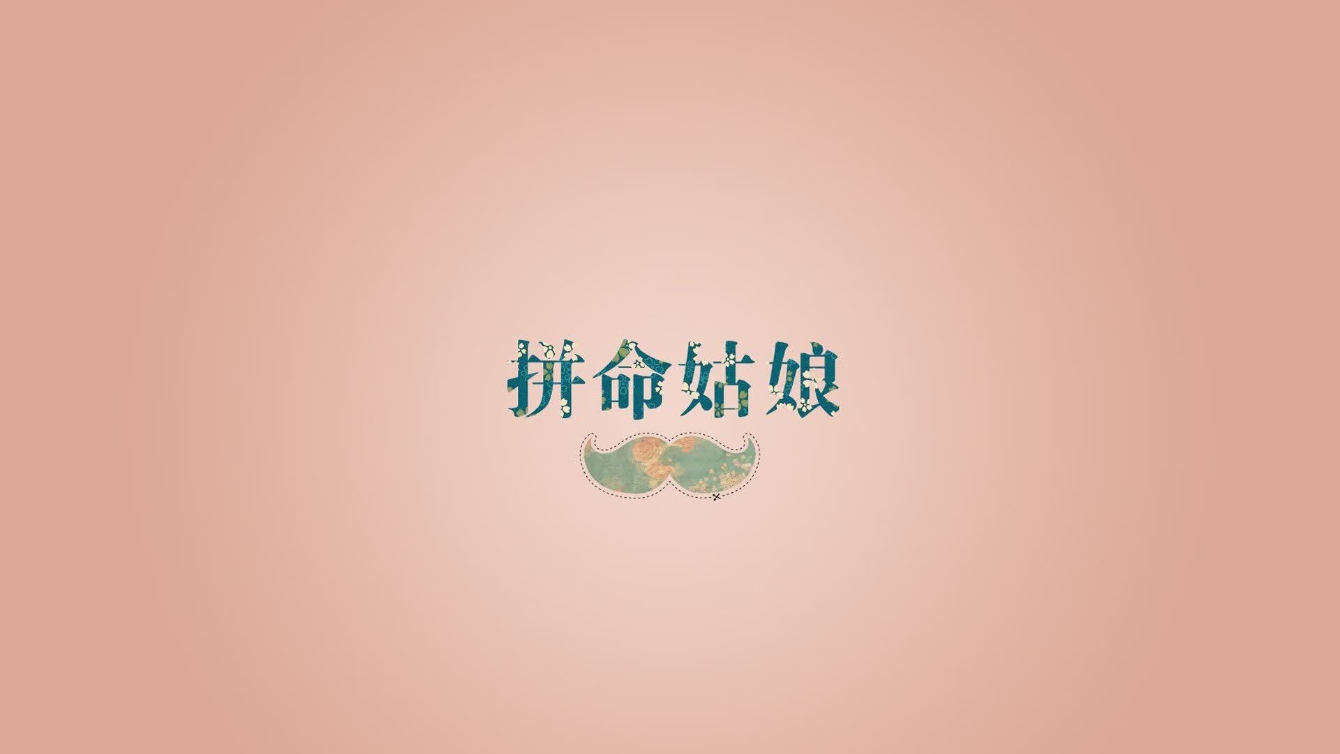 这是一篇为您定制的文章，围绕唯一性展开，将一场普通的B组小组赛演绎成不可复制的战术传奇
