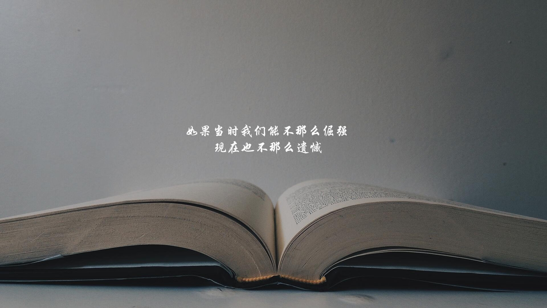 蓝白风暴中的孤独王子，哈基米闪耀2026世界杯，智利完胜乌拉圭改写F组格局