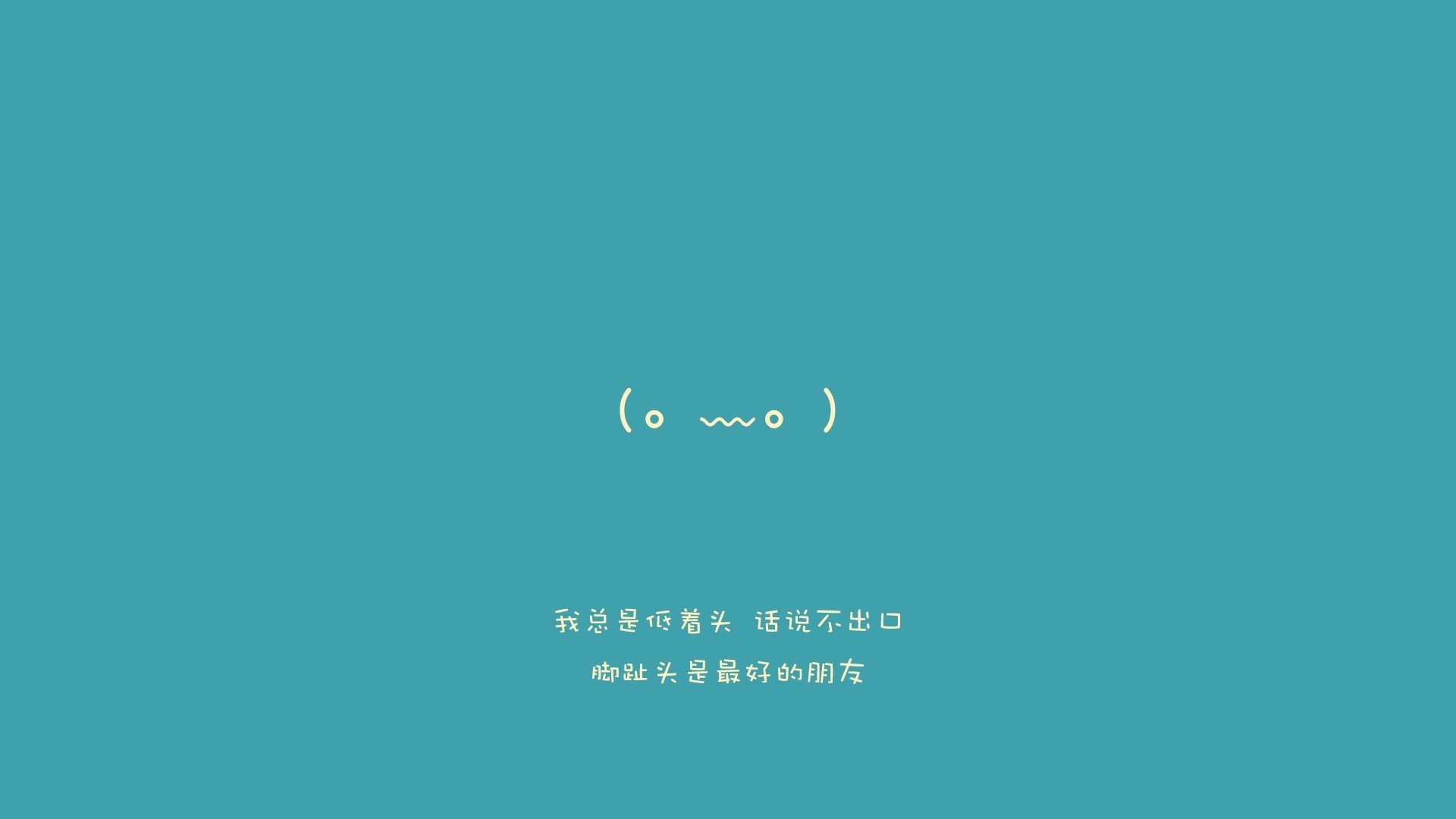 蓝衣军团的救赎,2026世界杯复仇之战,三笘薰压哨绝杀书写亚洲荣光