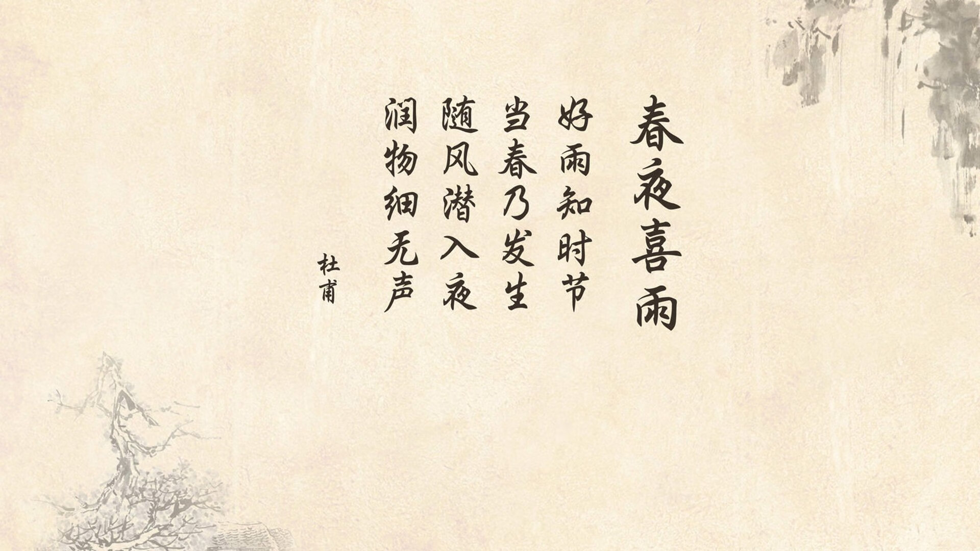 2026,F组的终章,当维京战斧劈开枫叶之国的黄昏