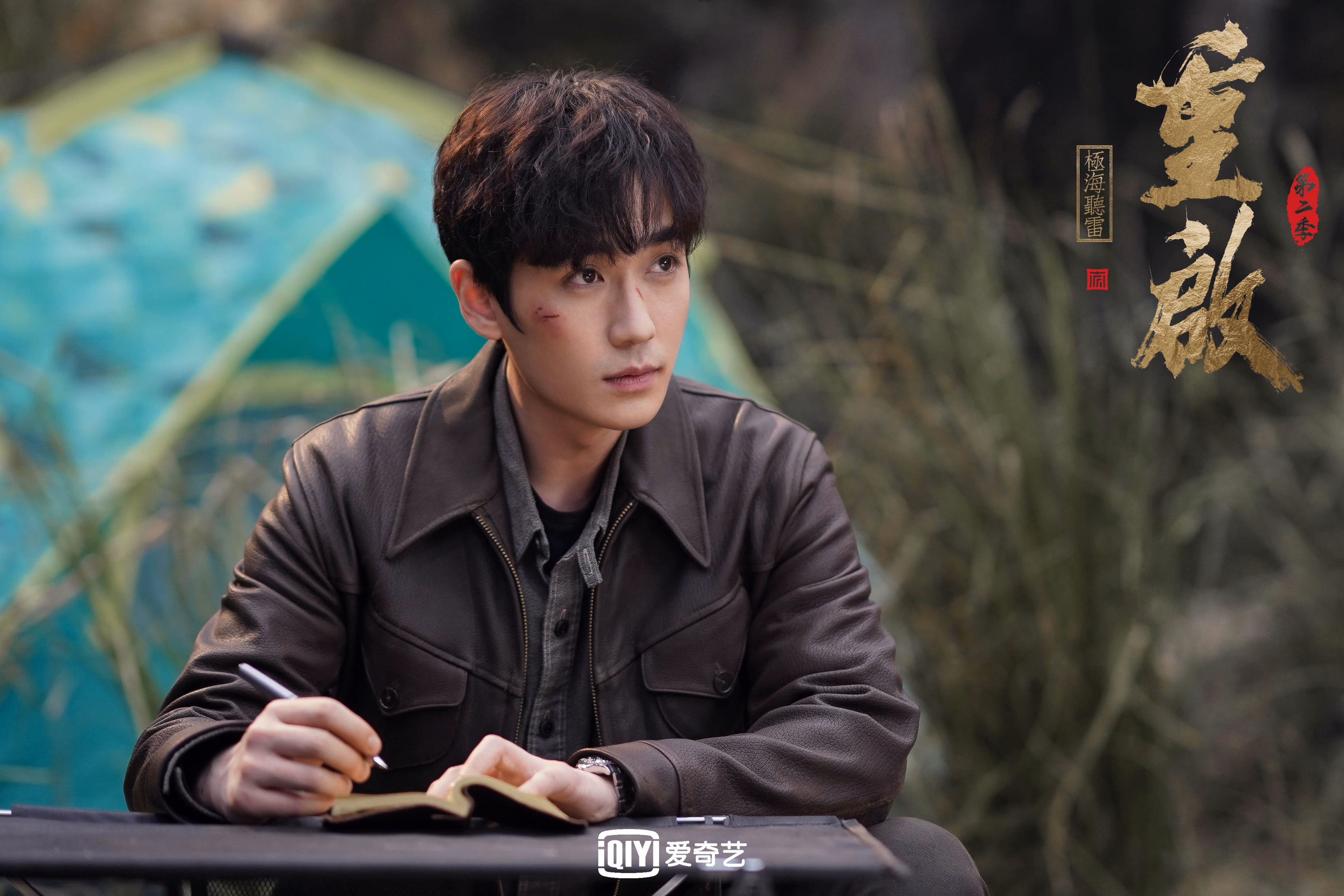 幕张的黄昏,当蓝武士的铜墙铁壁,遇上日耳曼少年的致命一击
