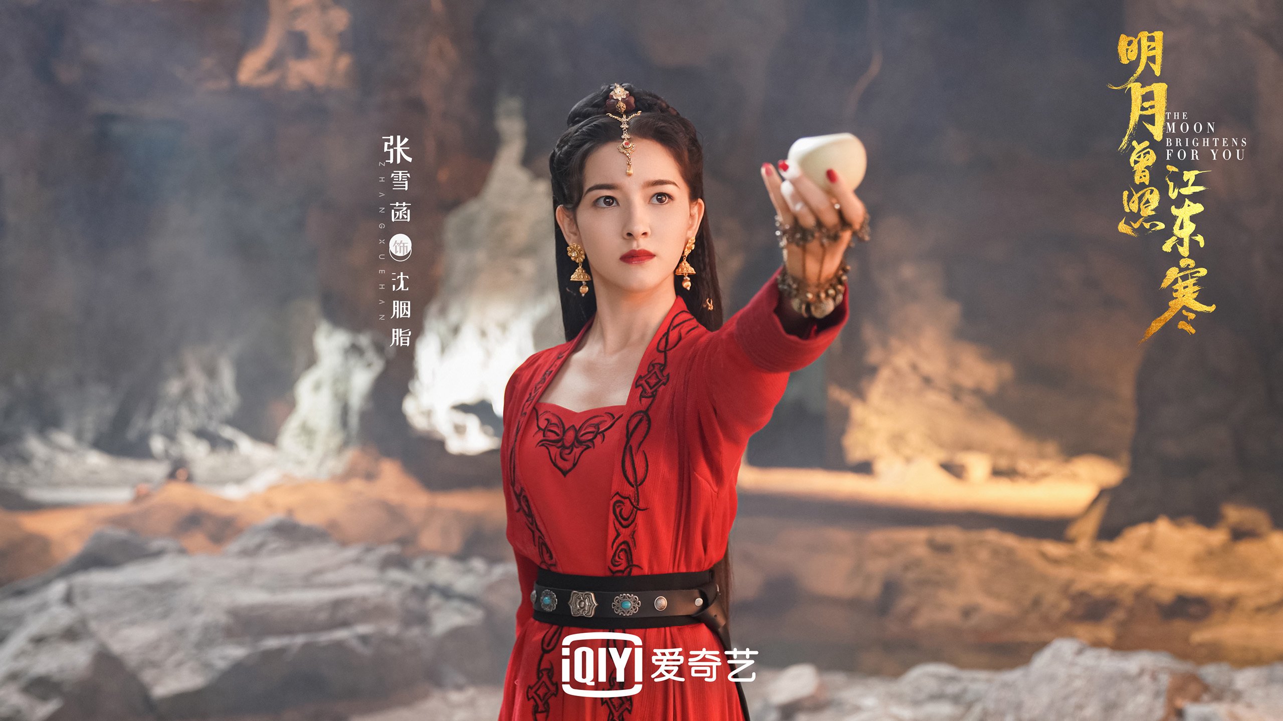 一战的绝唱,2026世界杯决赛,佩德里挥剑破局,奥地利替补奇兵改写命运