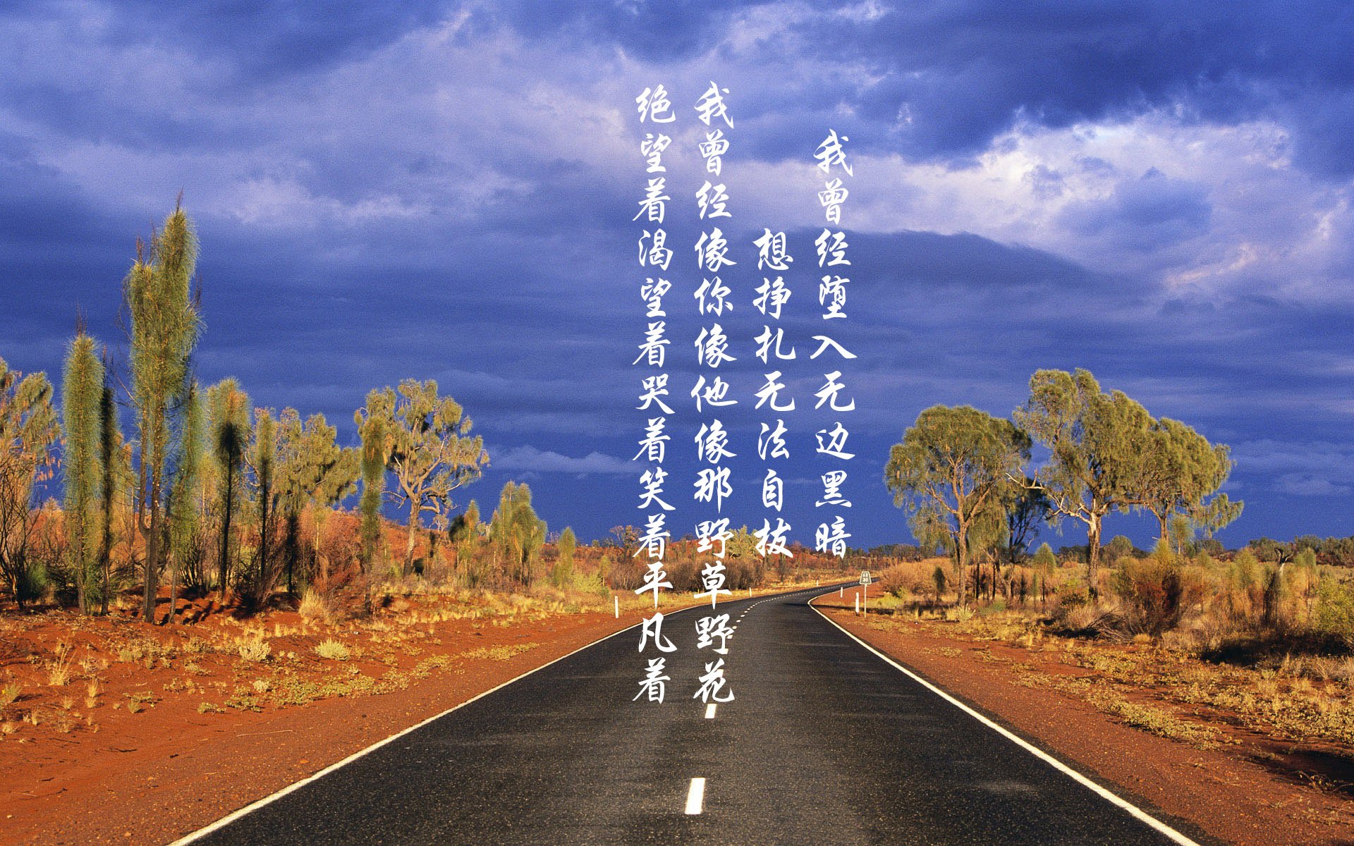绿茵场上的唯一瞬间,当斯洛伐克遇上意大利,苏亚雷斯用攻守转换定义永恒